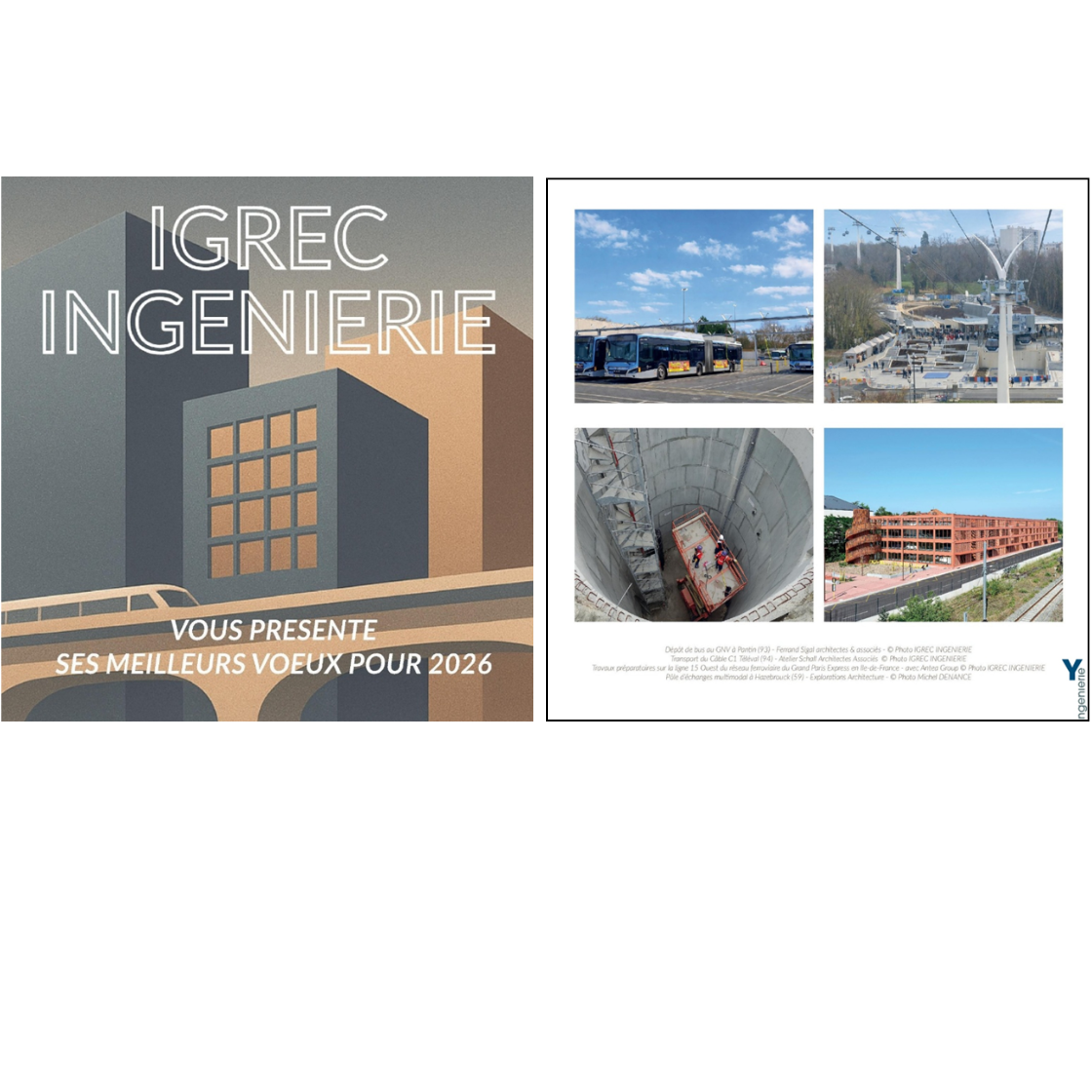 En route vers de nouveaux horizons Que cette nouvelle année vous transporte vers de belles réussites et vous ouvre l’opportunité de nouveaux projets