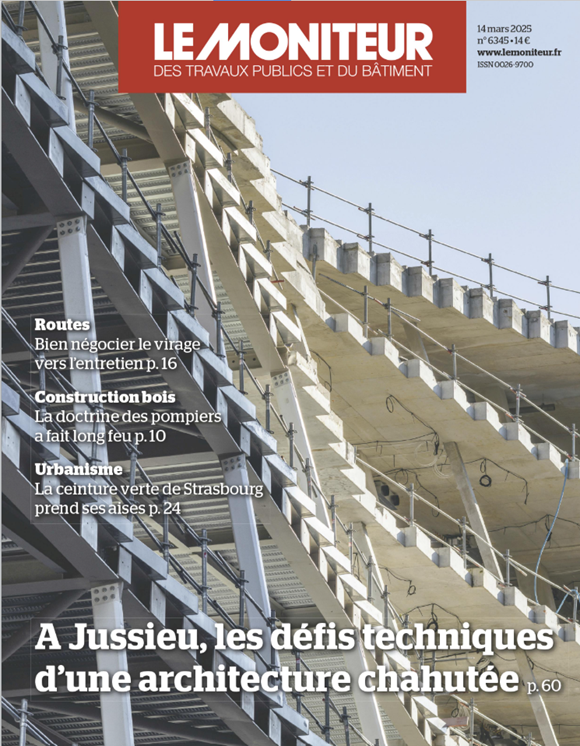 IGREC INGENIERIE accompagne Bjarke Ingels Group BIG et OXO Architectes pour la construction de la Cité de l’innovation de Sorbonne Université sur le campus Pierre-et-Marie-Curie (Ex-Jussieu)